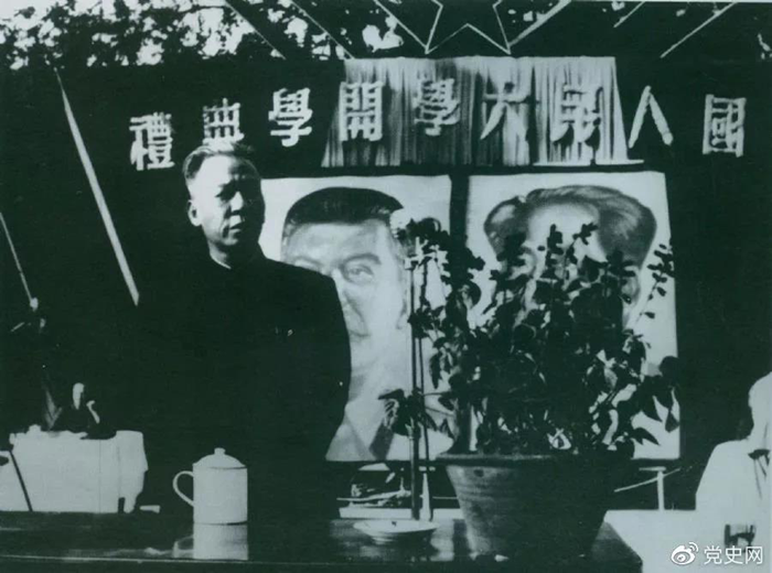 2021012110023697091_副本.png