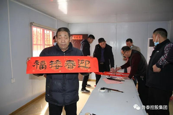 微信图片_20220126144145_副本.jpg