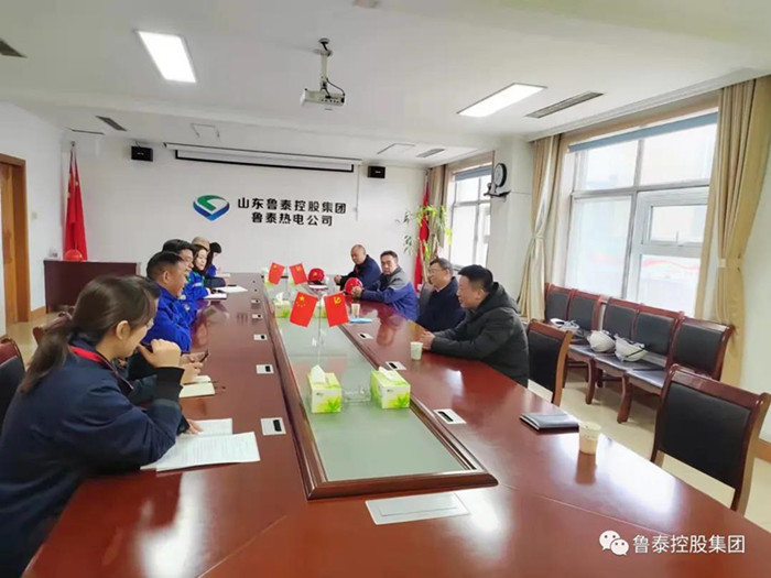 微信图片_20220209145730_副本.jpg
