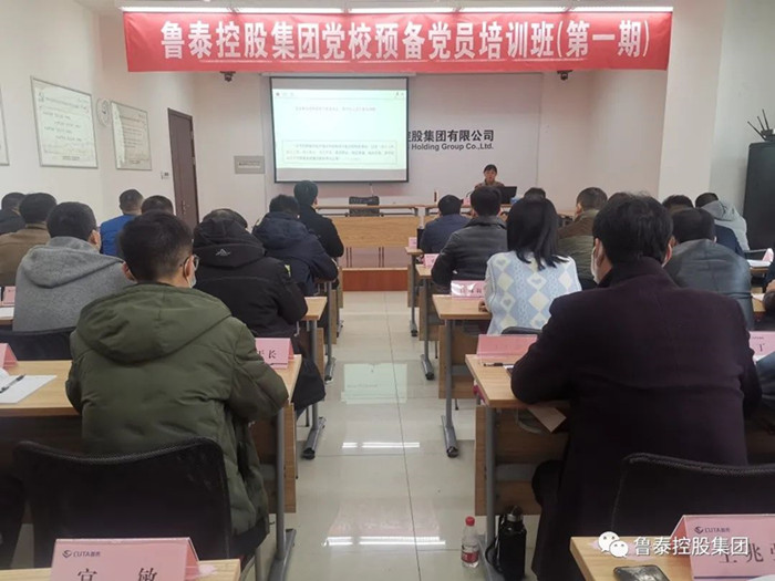 微信图片_20220307160406_副本.jpg