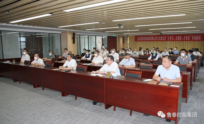 微信图片_20220726210327_副本.jpg