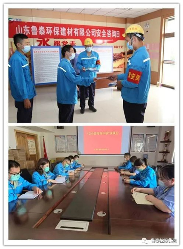 微信图片_20220726212552_副本.jpg