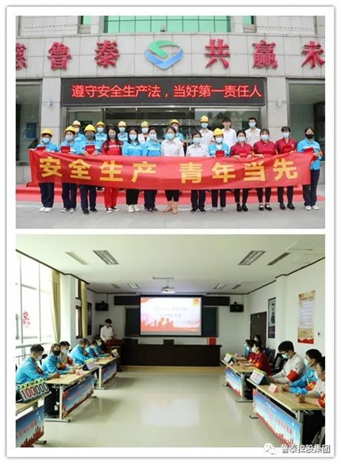 微信图片_20220726212609_副本.jpg