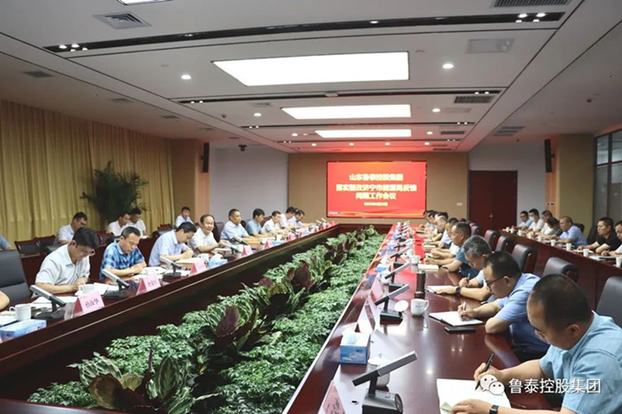 微信图片_20220726215145_副本.jpg