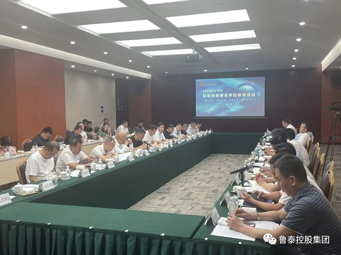 微信图片_20220726215411_副本.jpg