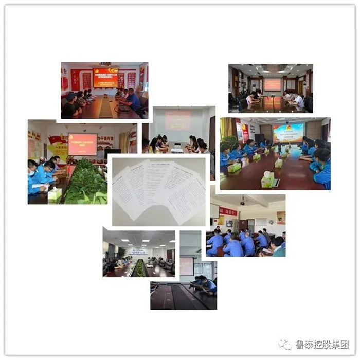 微信图片_20220726215608_副本.jpg
