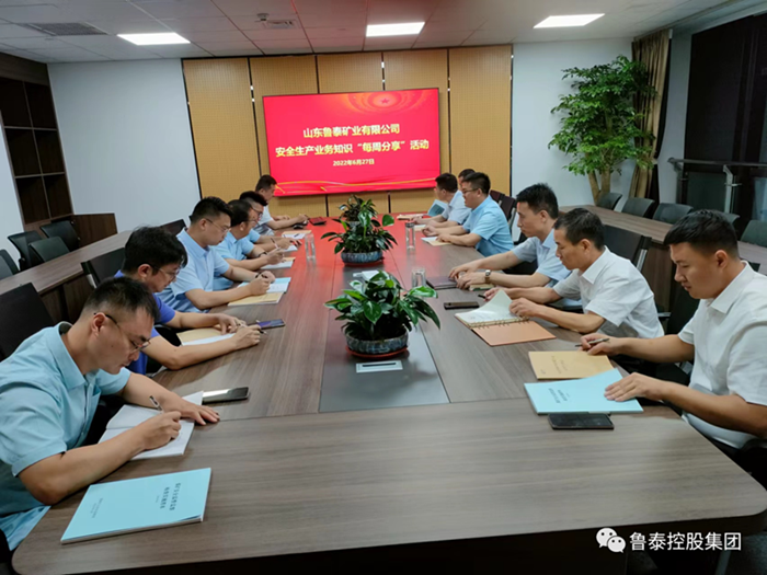微信图片_20220726215911_副本.png