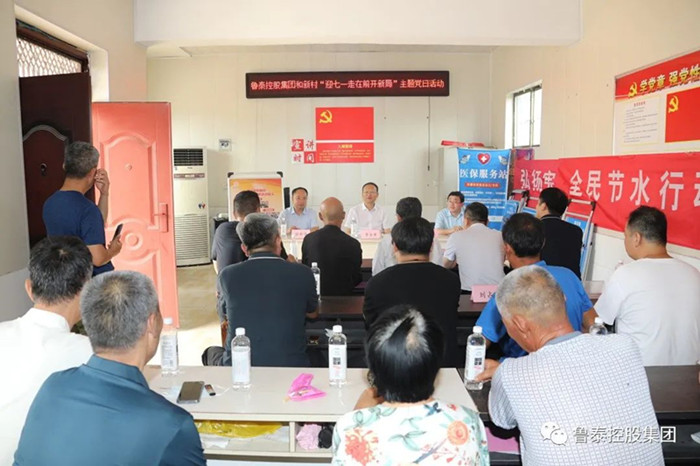 微信图片_20220726221558_副本.jpg