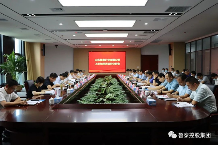 微信图片_20220727085653_副本.jpg