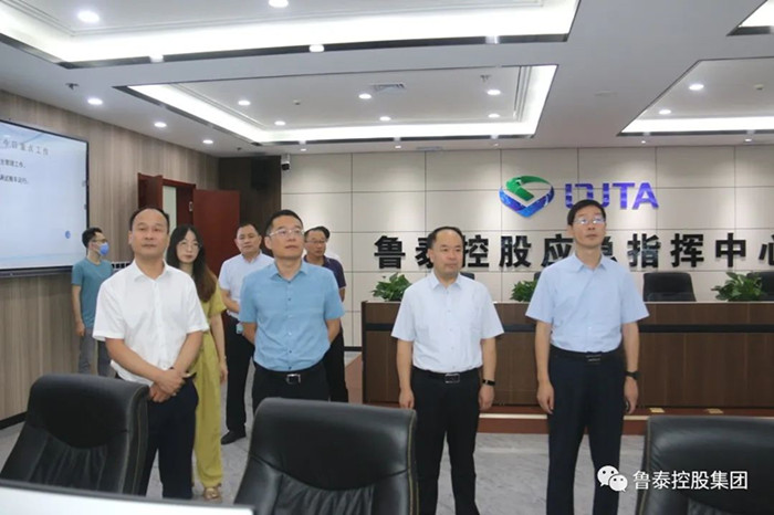 微信图片_20220727090202_副本.jpg