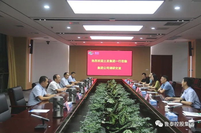 微信图片_20220727090206_副本.jpg