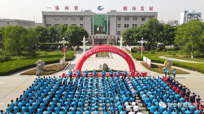 微信图片_20220727090903_副本.jpg
