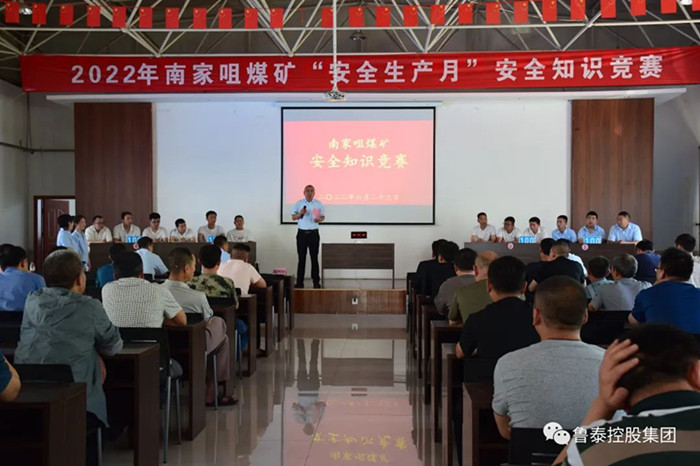 微信图片_20220727090912_副本.jpg