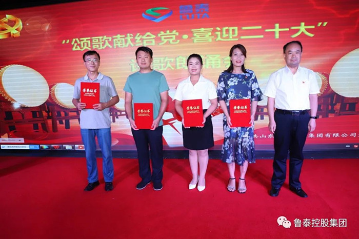 微信图片_20220727091703_副本.jpg