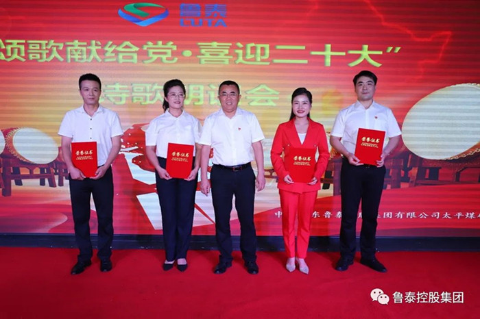 微信图片_20220727091706_副本.jpg