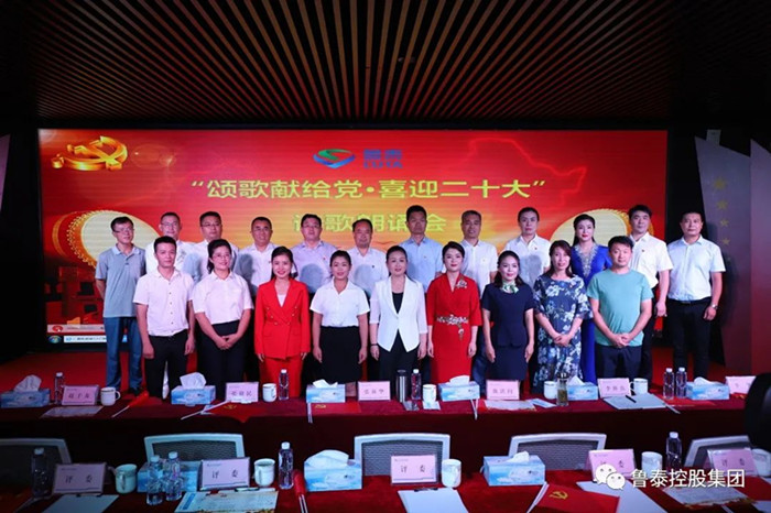 微信图片_20220727091709_副本.jpg