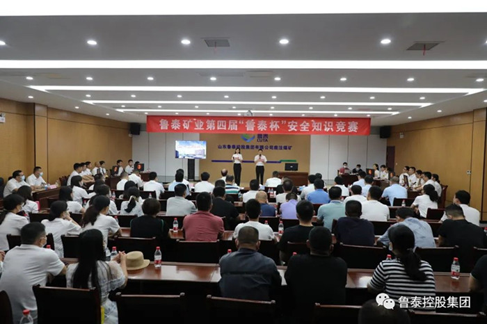 微信图片_20220727092212_副本.jpg