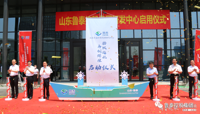 微信图片_20220727092710_副本.png