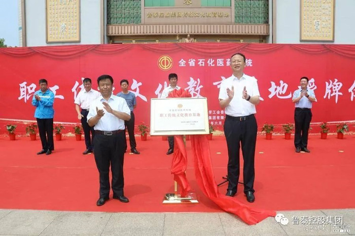 微信图片_20220727092715_副本.jpg