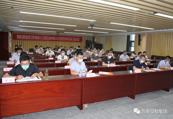 微信图片_20220727093306_副本.jpg