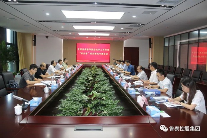 微信图片_20220727094139_副本.jpg