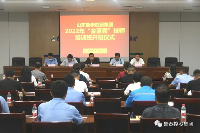微信图片_20220727094327_副本.jpg