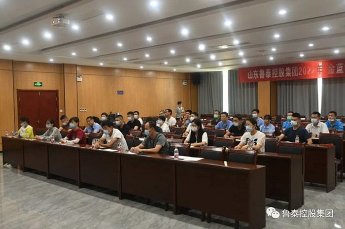 微信图片_20220727094331_副本.jpg