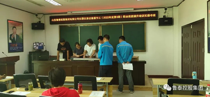 微信图片_20220727094725_副本.jpg
