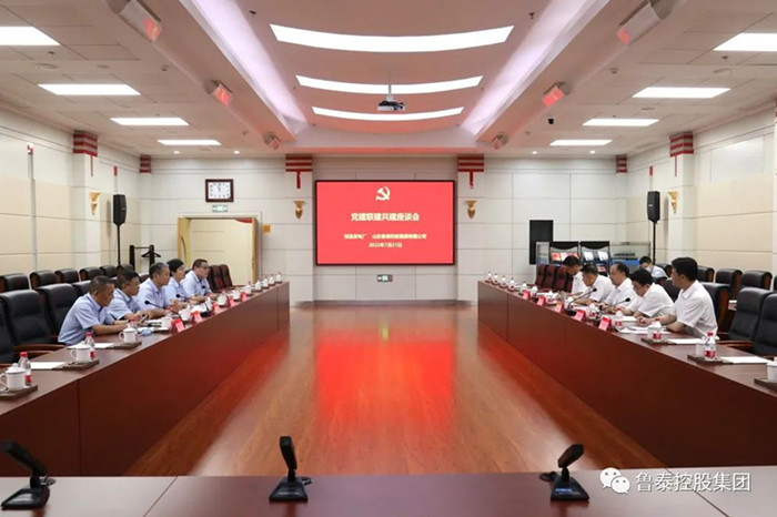 微信图片_20220727100754_副本.jpg