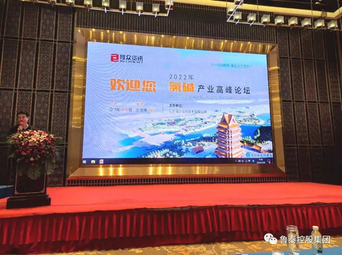微信图片_20220727101056_副本.jpg