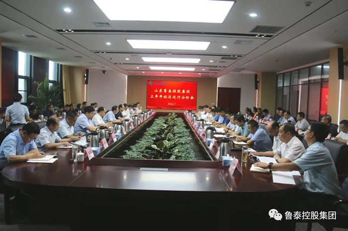 微信图片_20220727101949_副本.jpg
