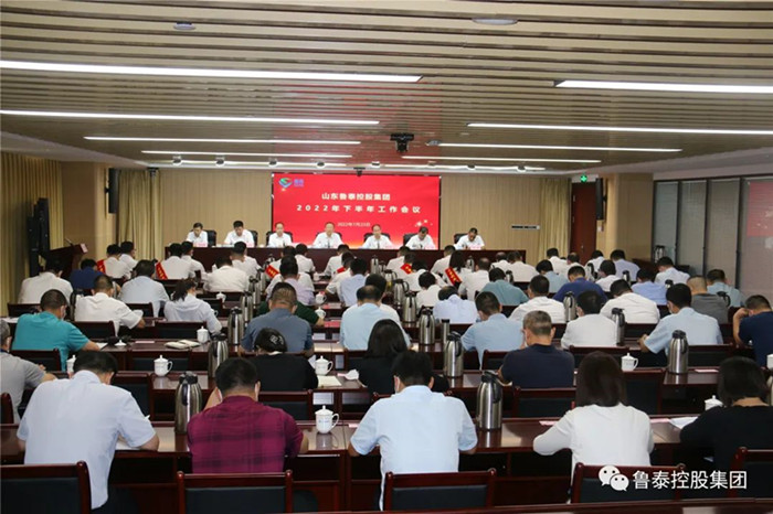 微信图片_20220727102429_副本.jpg