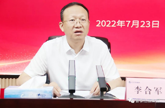 微信图片_20220727102437_副本.jpg