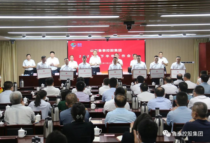 微信图片_20220727102517_副本.jpg