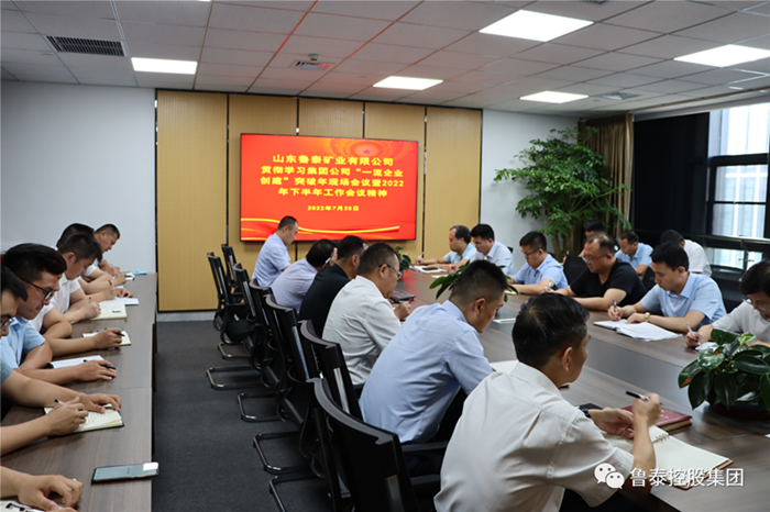 微信图片_20220727104513_副本.png
