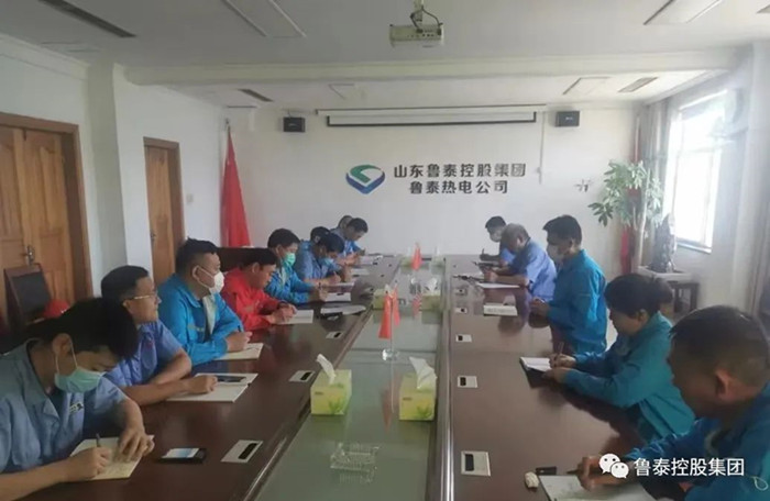 微信图片_20220727104531_副本.jpg