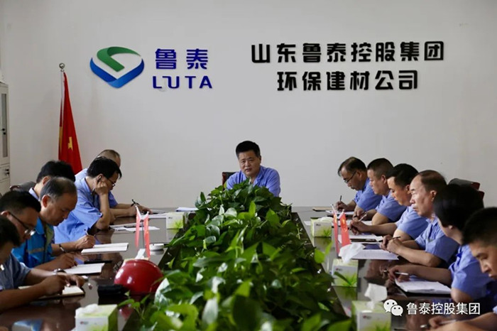 微信图片_20220727104535_副本.jpg