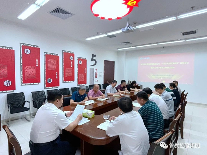 微信图片_20220727104539_副本.jpg