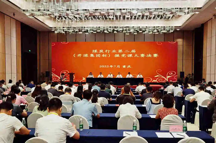 微信图片_20220727110607_副本.jpg