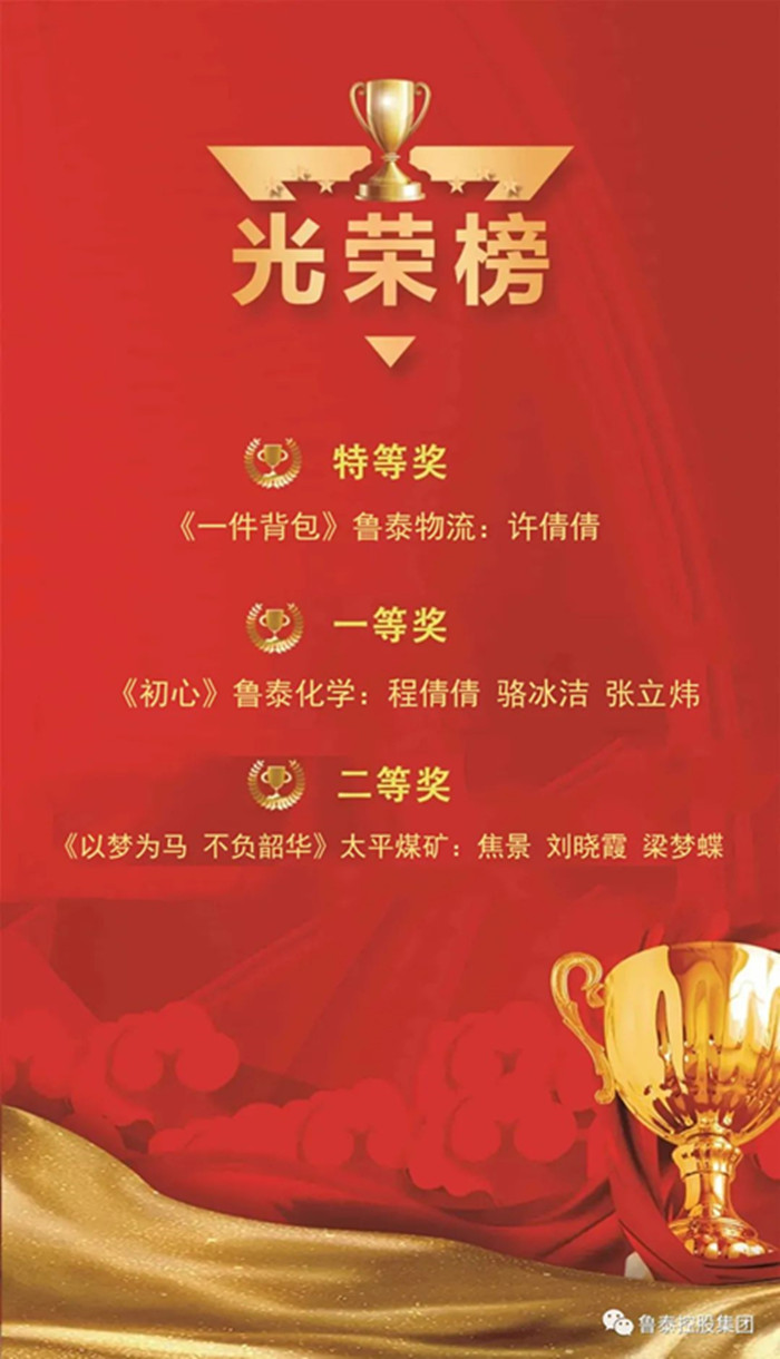 微信图片_20220727110613_副本.jpg