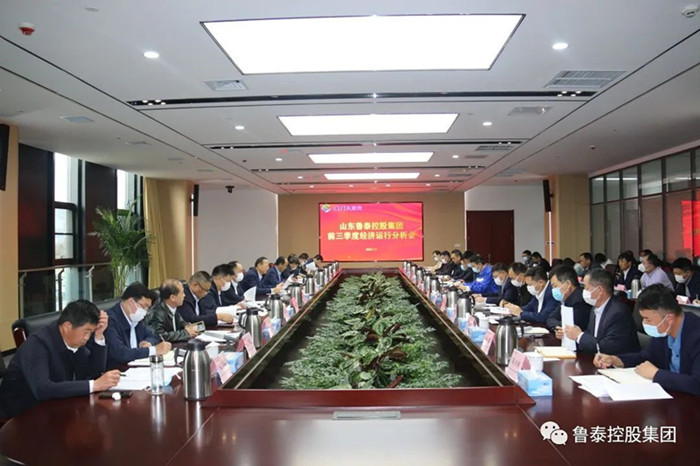 微信图片_20221024113740_副本.jpg
