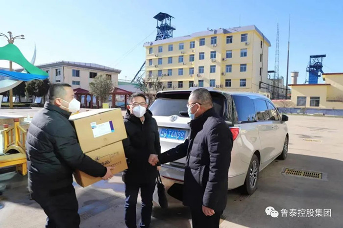 微信图片_20221223163856_副本.jpg