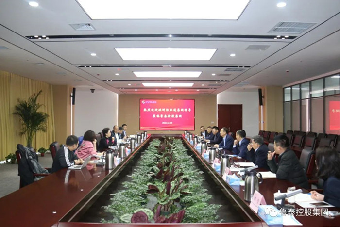 微信图片_20230302091306_副本.jpg
