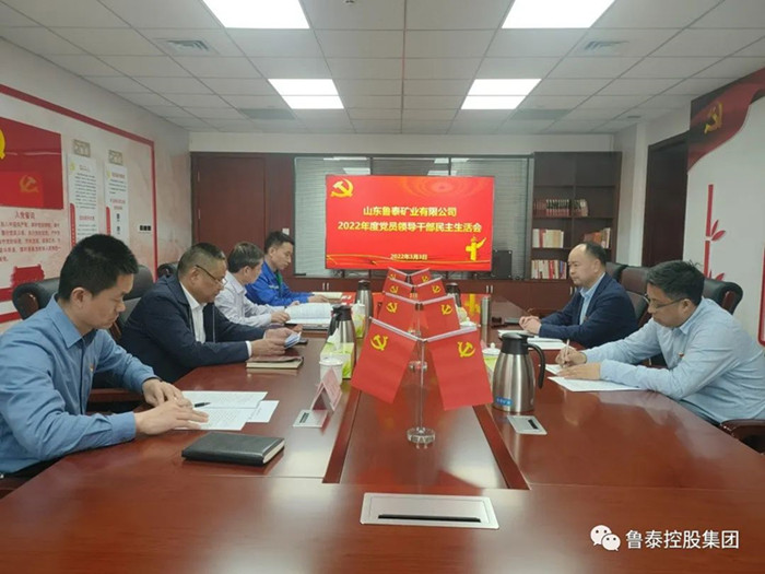 微信图片_20230307091532_副本.jpg