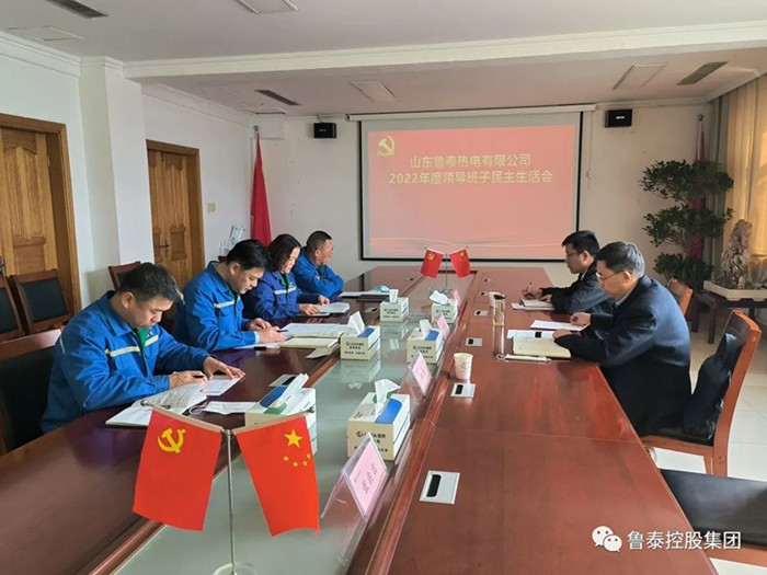 微信图片_20230307091553_副本.jpg