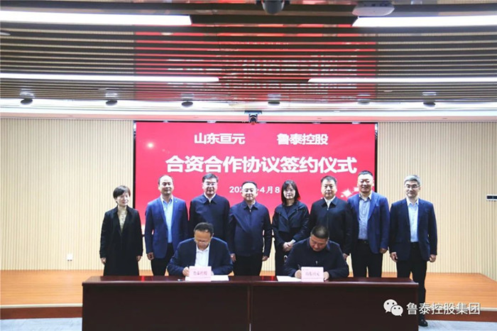 微信图片_20230410164752_副本.jpg