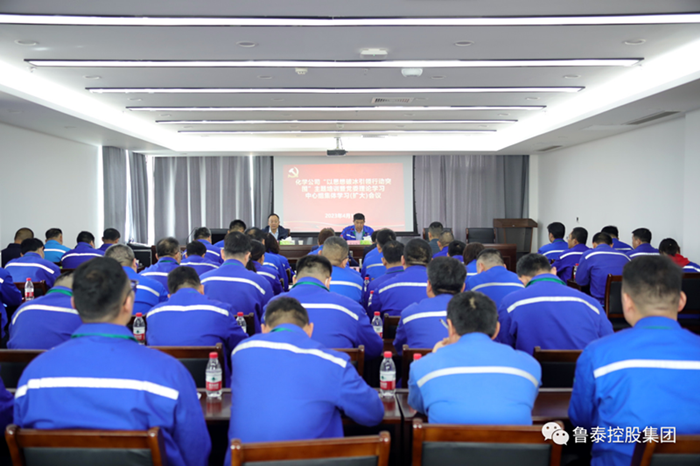 微信图片_20230413160902_副本.png