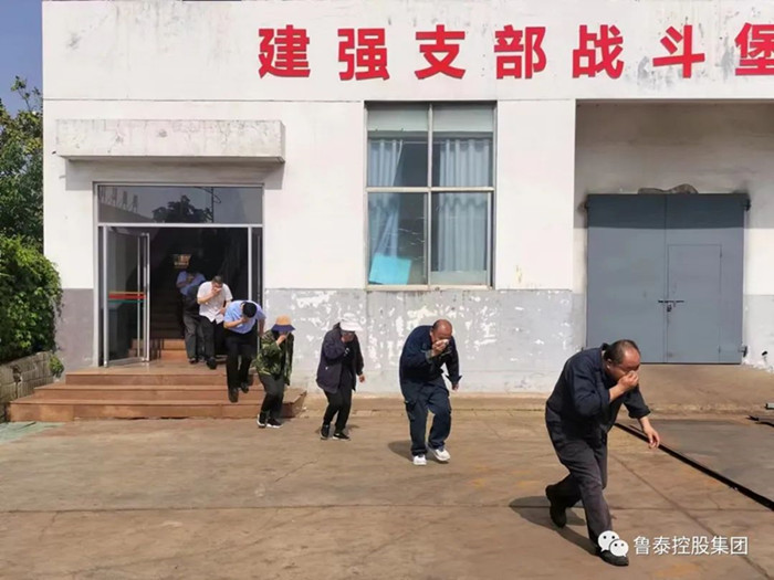 微信图片_20230525173324_副本.jpg
