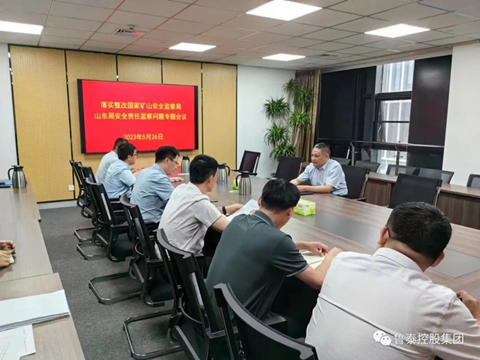 微信图片_20230601172629_副本.jpg