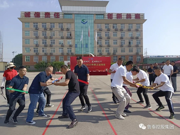 微信图片_20230606155107_副本.jpg